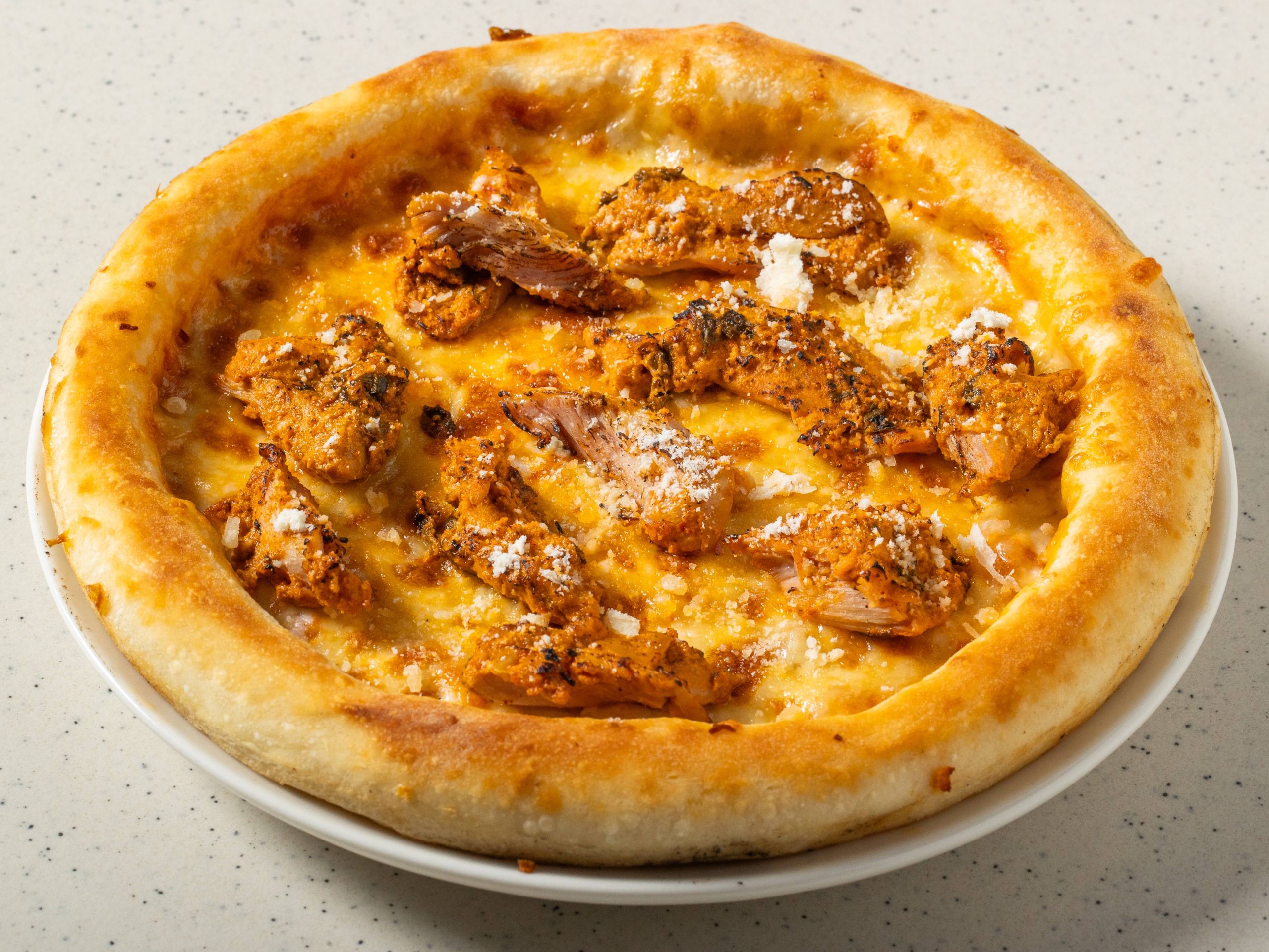PizzaExpress Daily