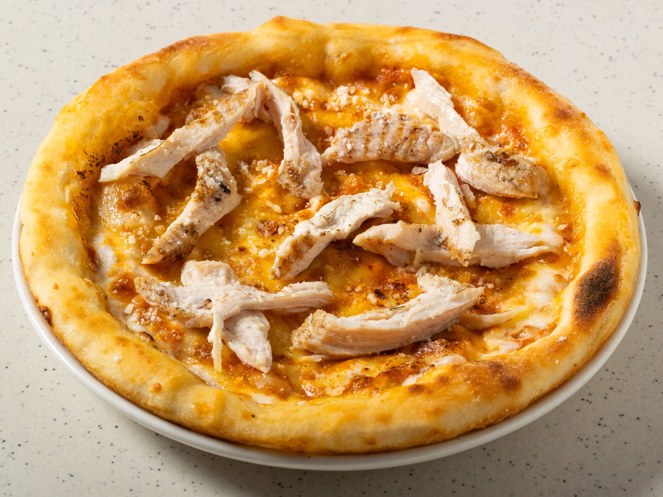 PizzaExpress Daily