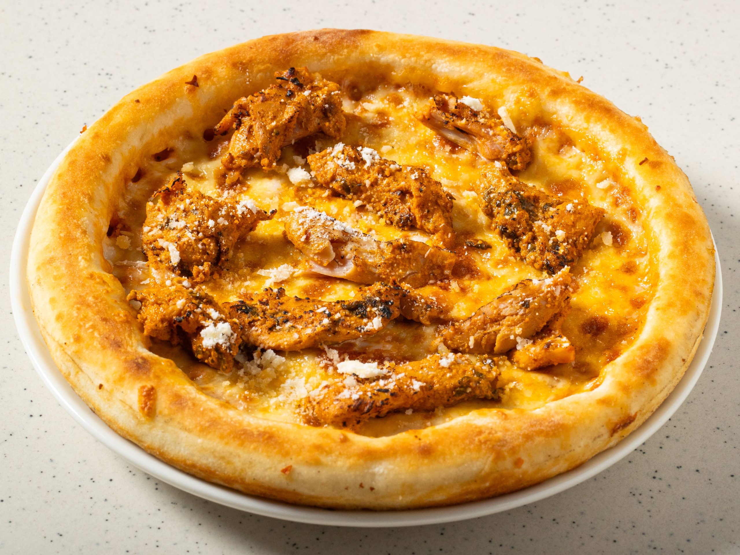 PizzaExpress Daily