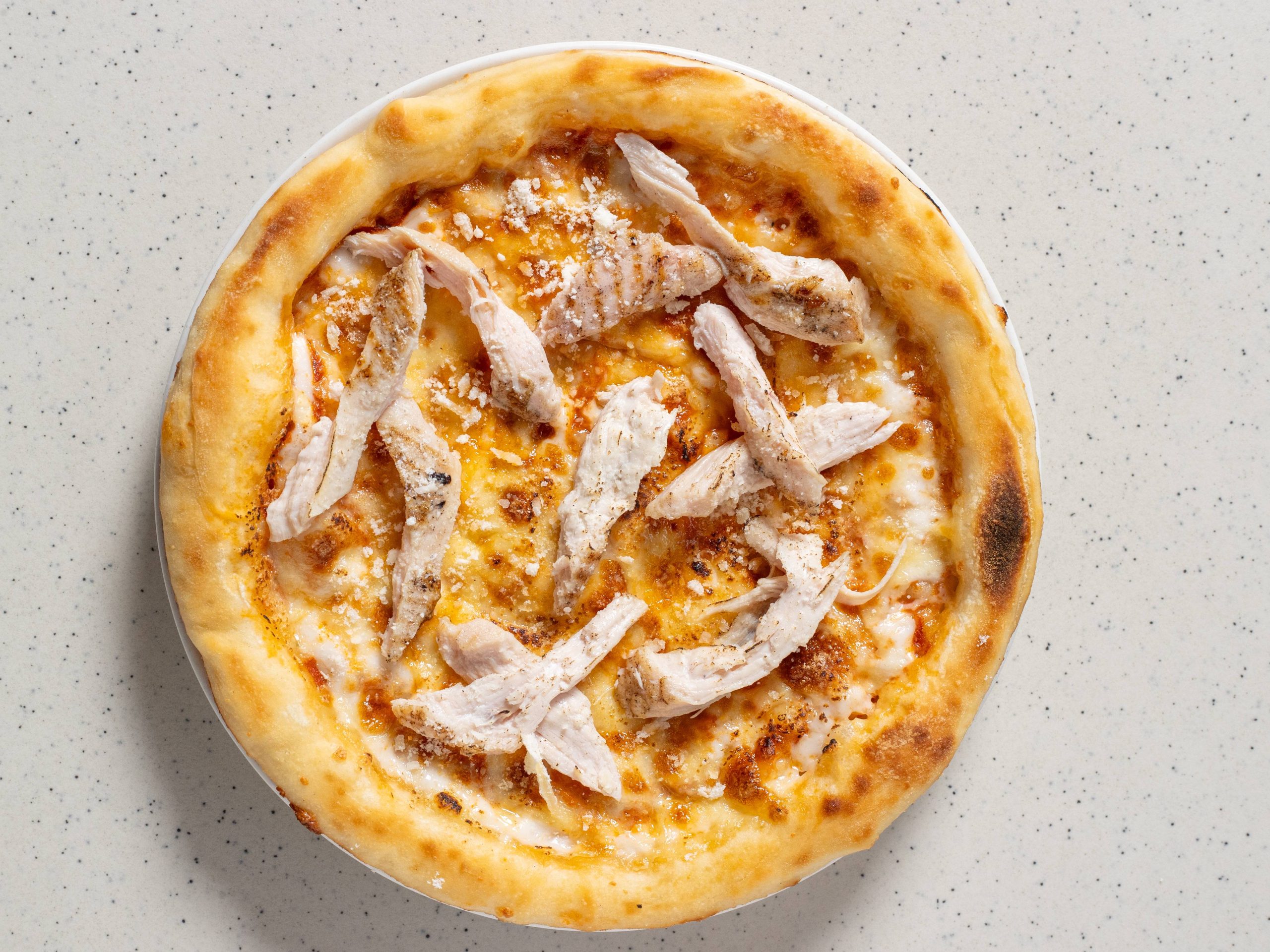 PizzaExpress Daily
