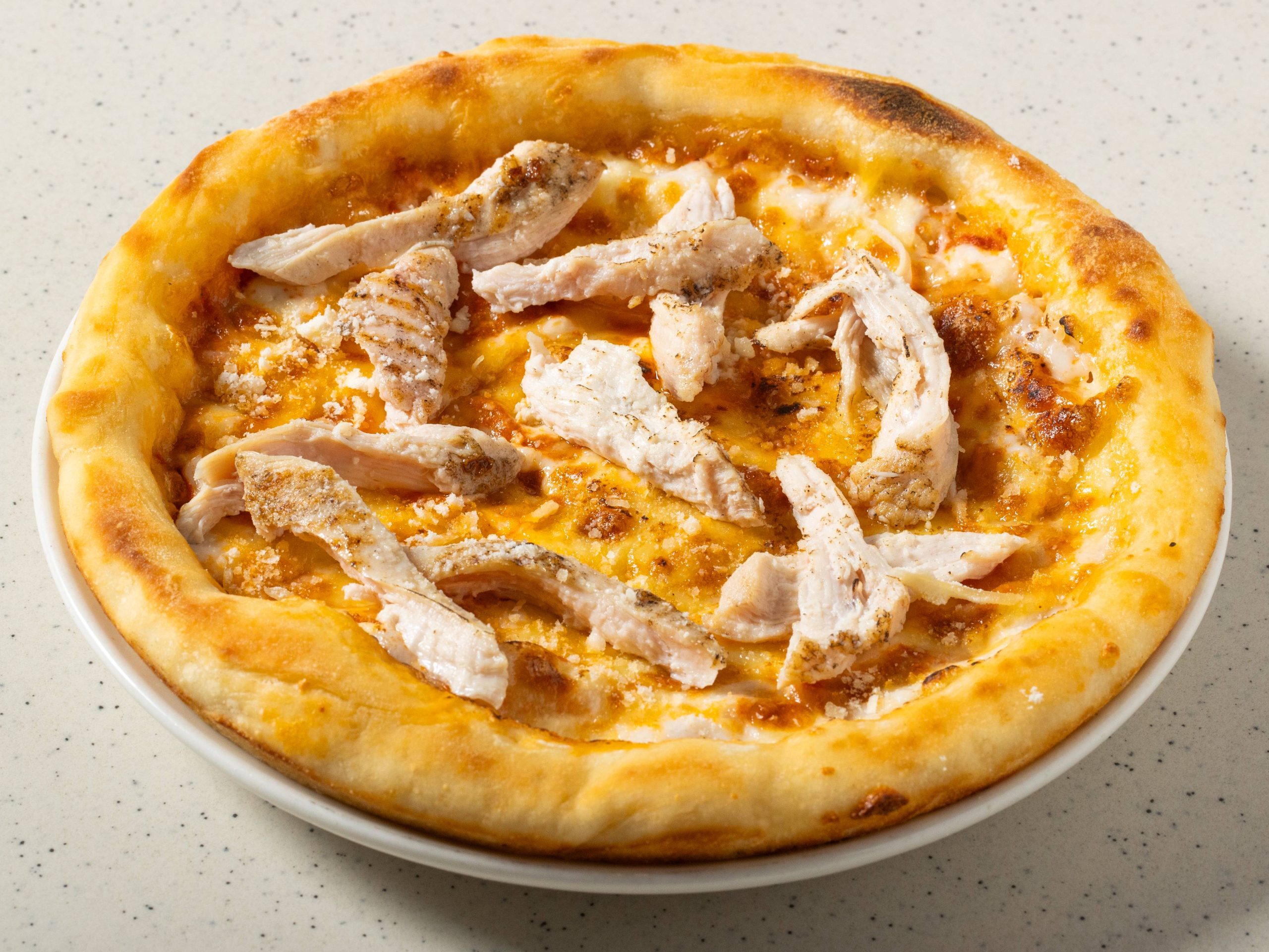 PizzaExpress Daily