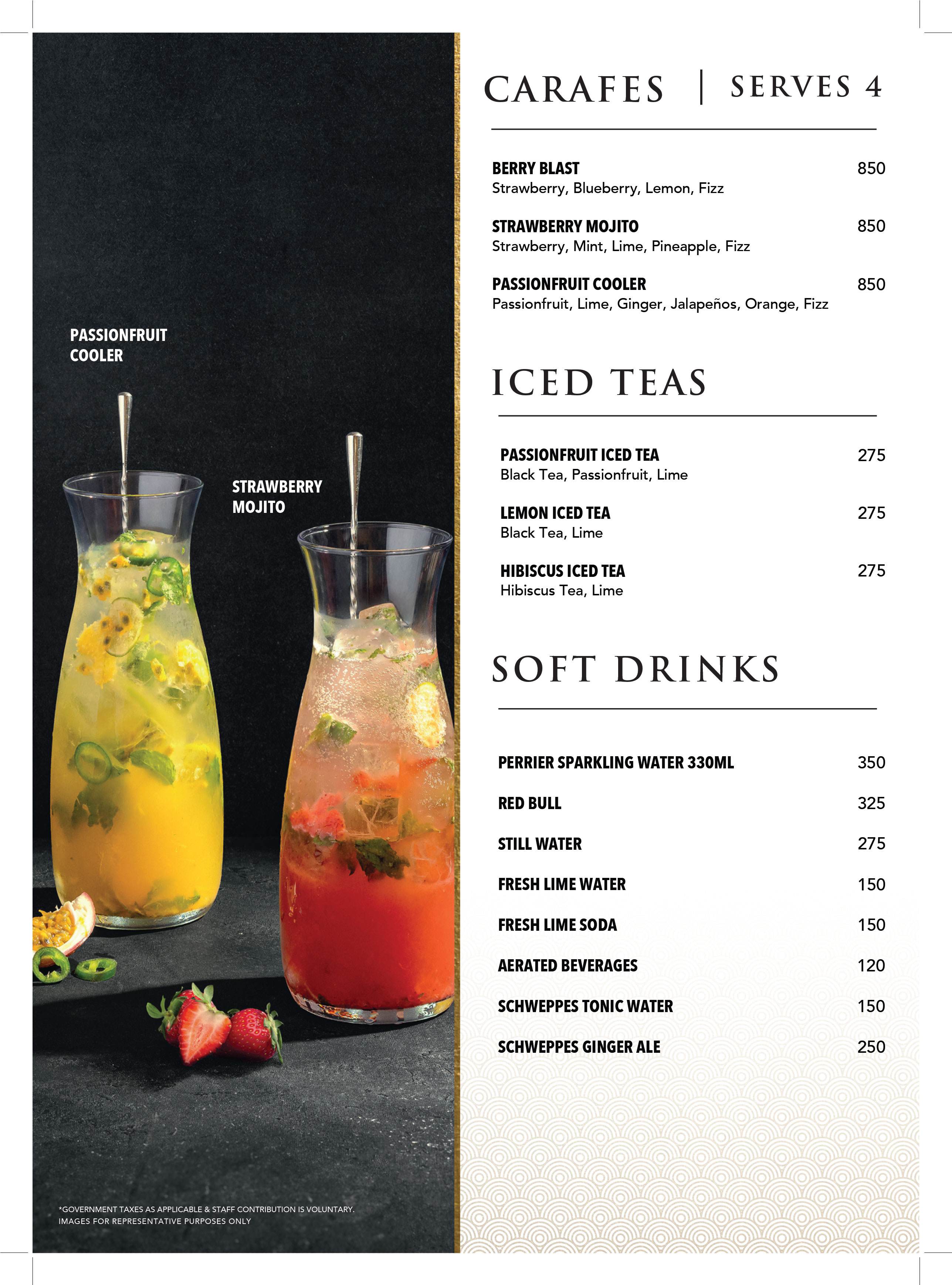 P.F. Chang's HLP Galleria