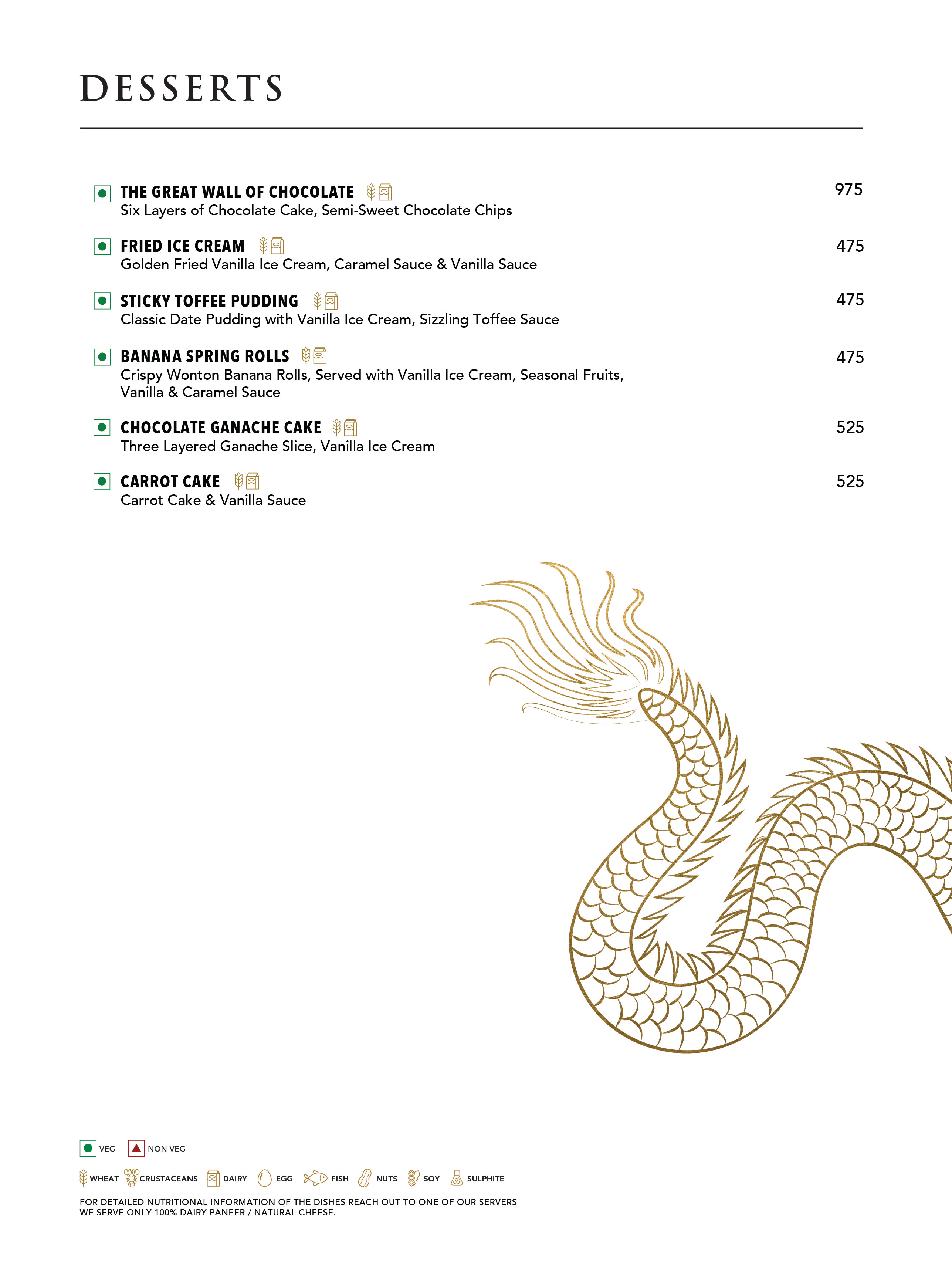 P.F. Chang's HLP Galleria