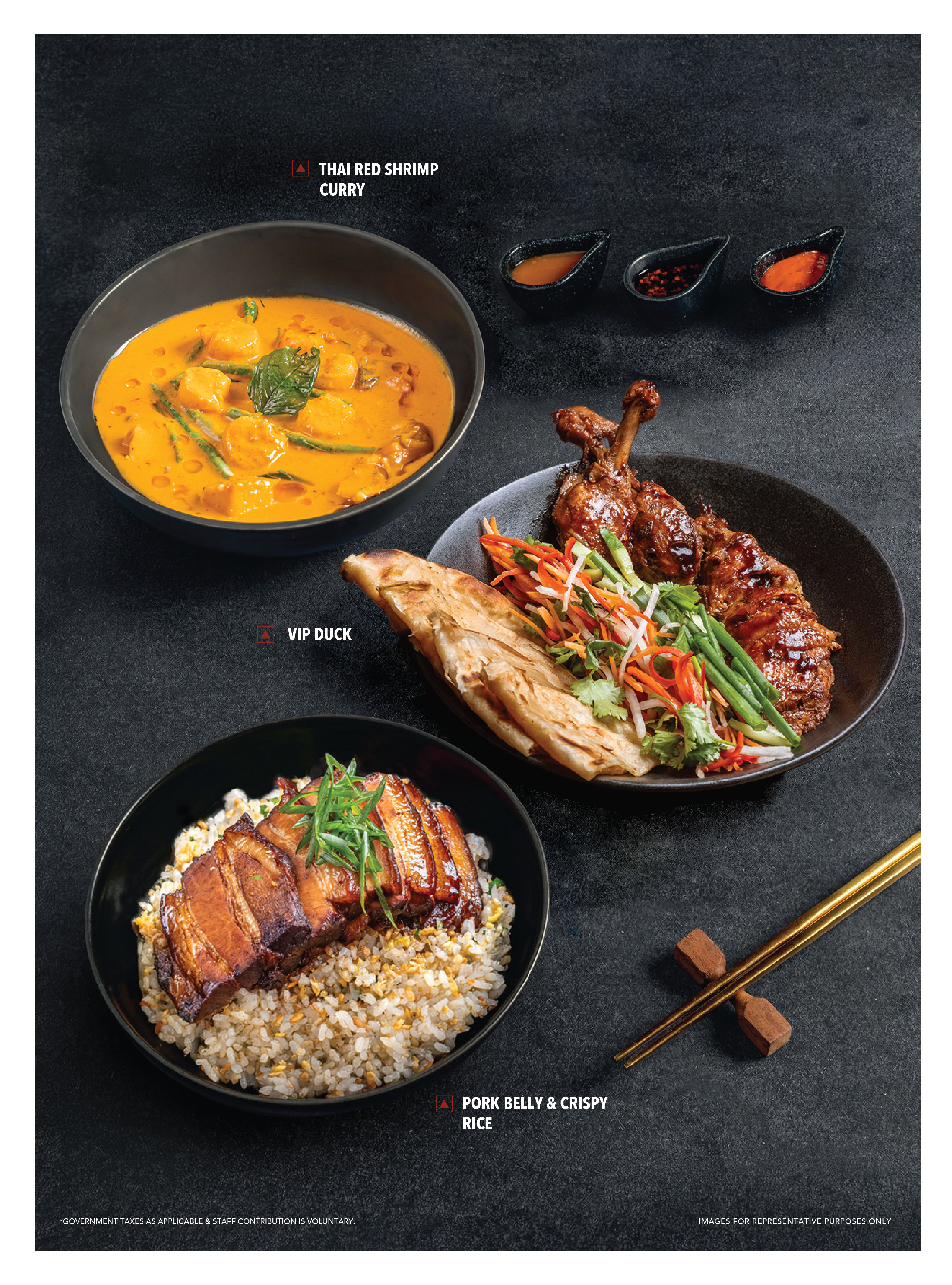 P.F. Chang's HLP Galleria