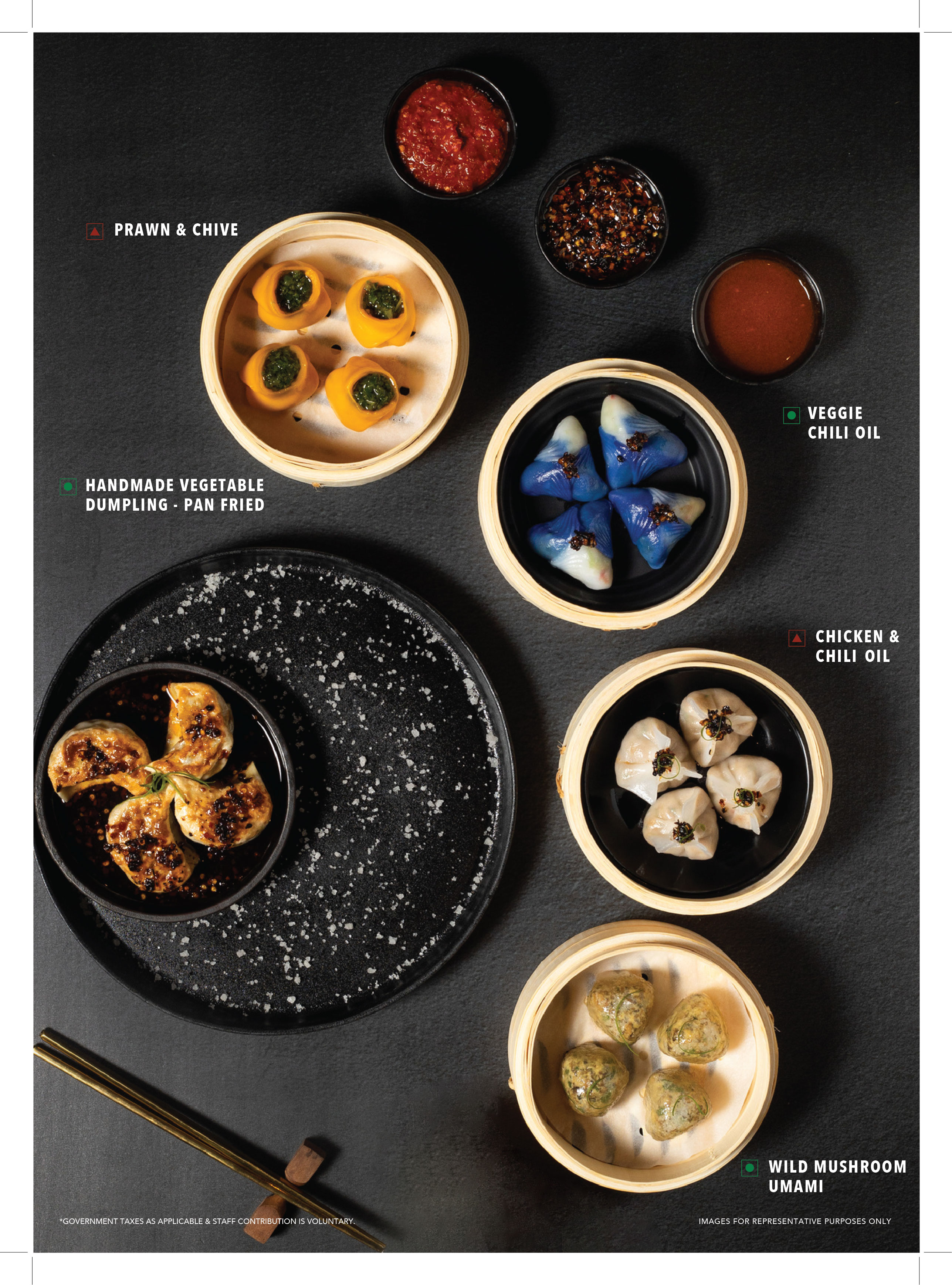 P.F. Chang's HLP Galleria