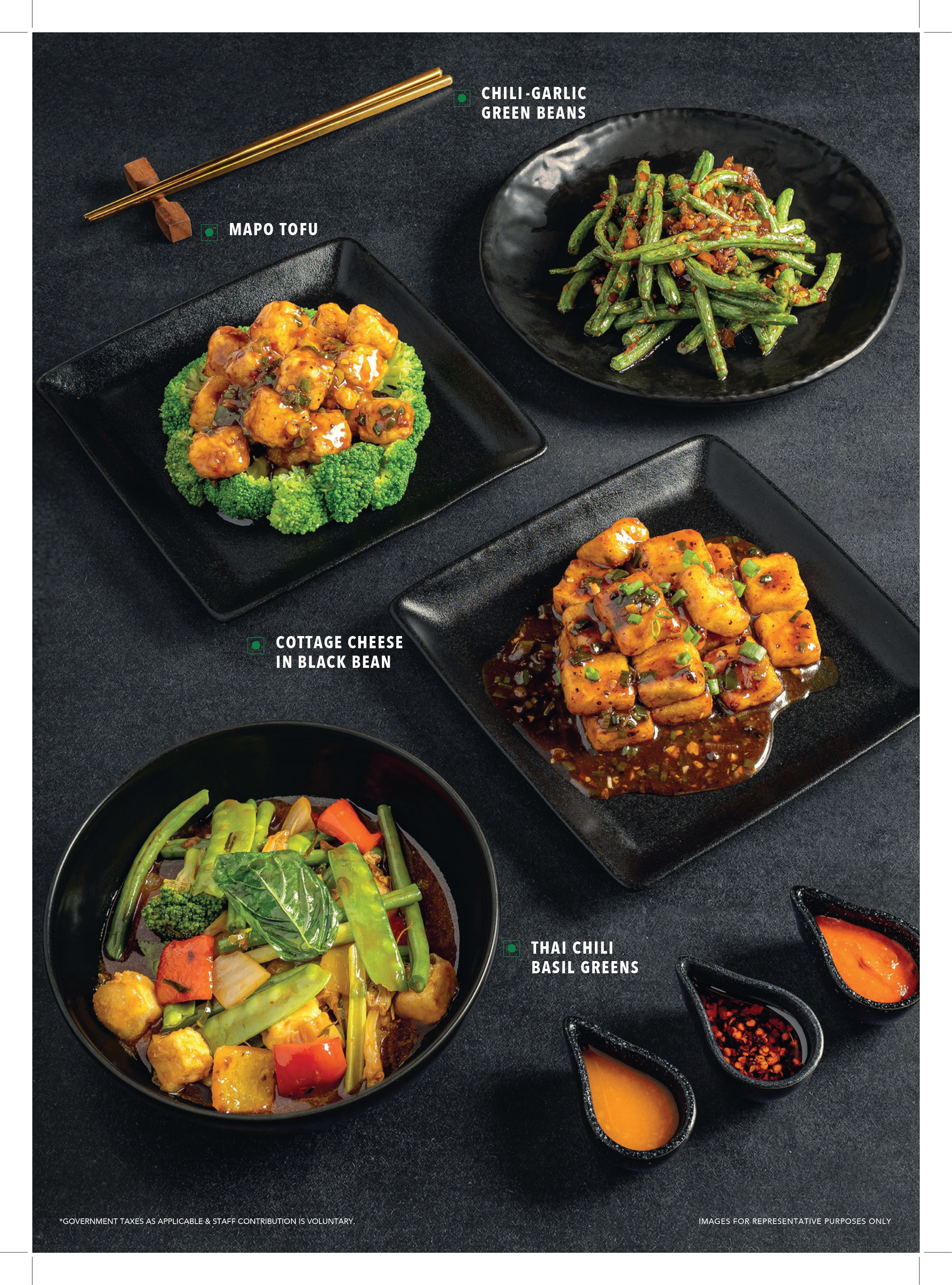P.F. Chang's HLP Galleria
