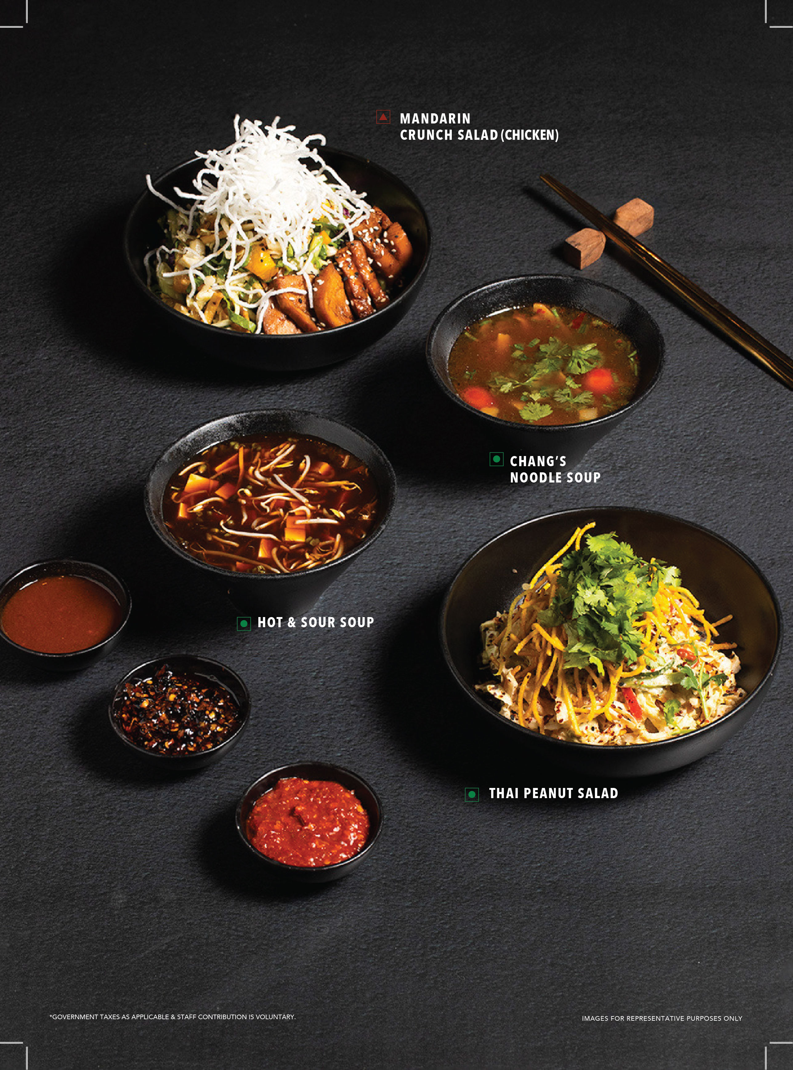P.F. Chang's HLP Galleria