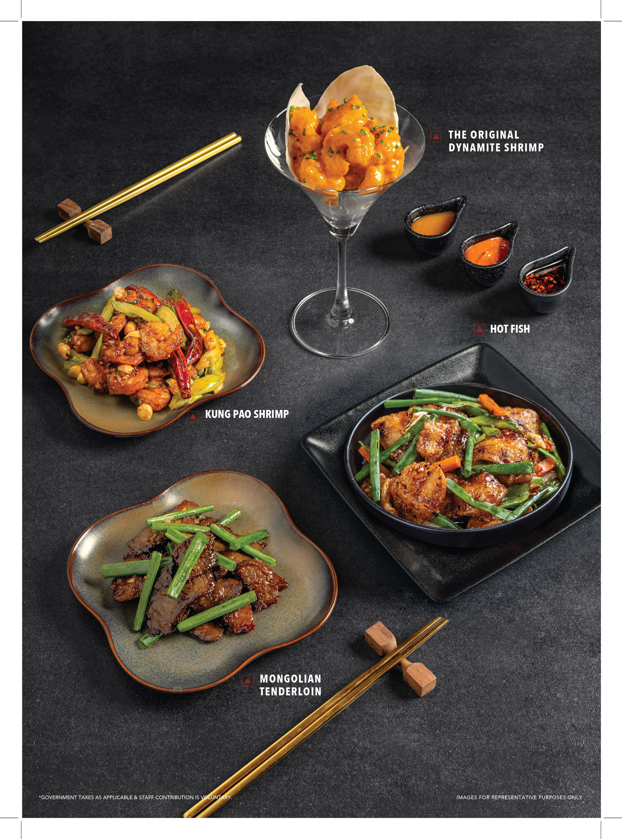 P.F. Chang's HLP Galleria