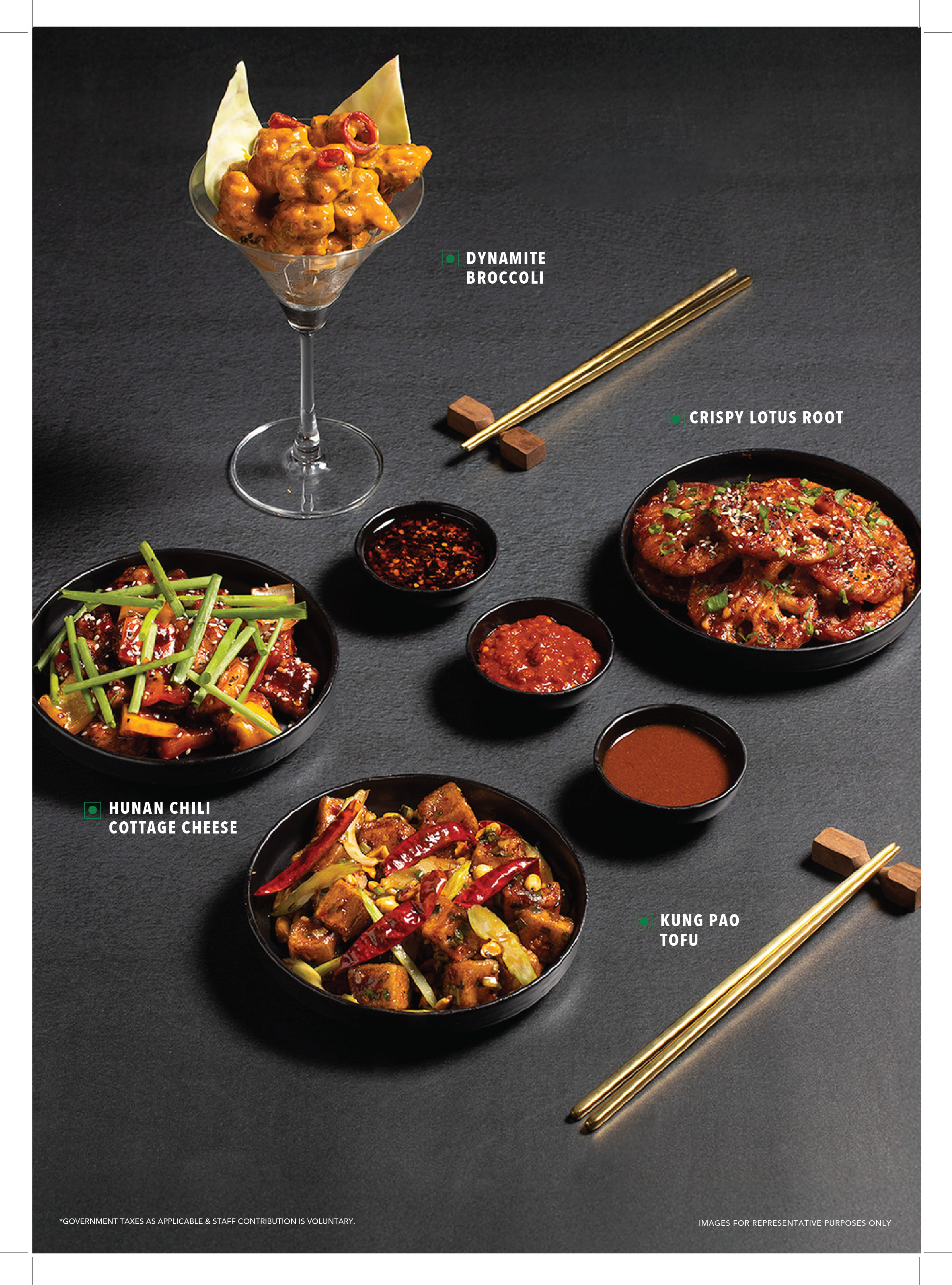 P.F. Chang's HLP Galleria