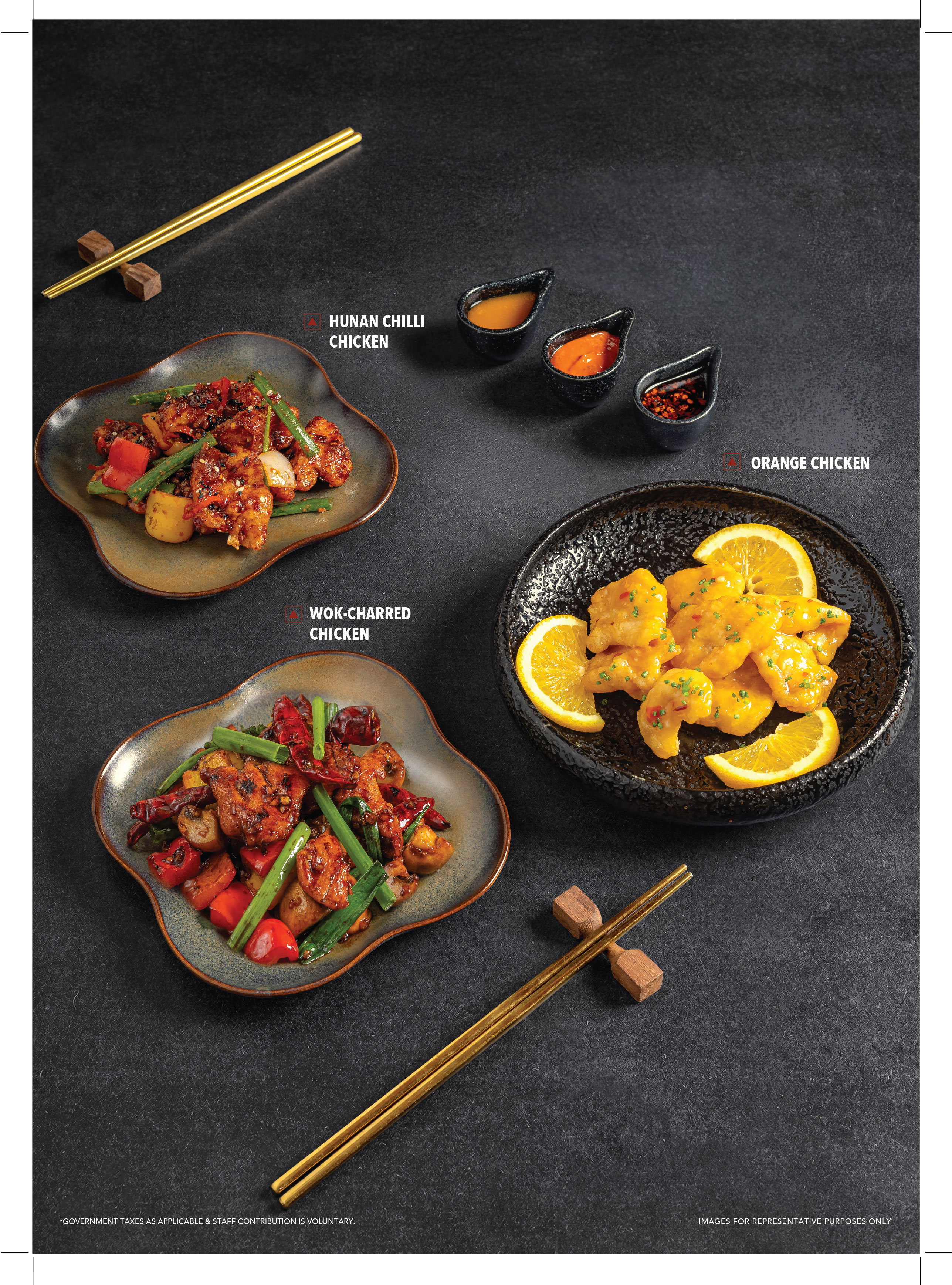 P.F. Chang's HLP Galleria